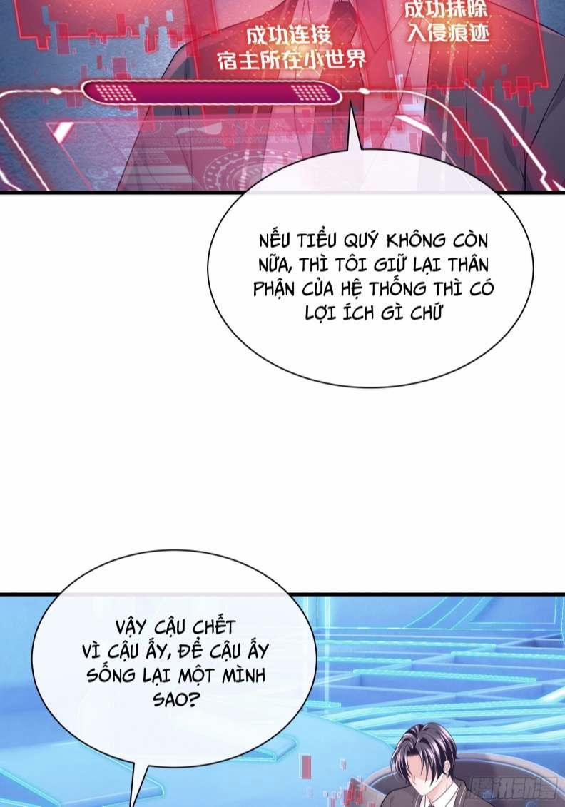 Tôi Nghi Ngờ Hệ Thống Thích Tôi 60 trang 14