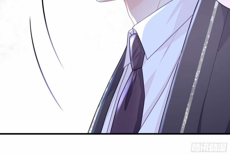 Tôi Nghi Ngờ Hệ Thống Thích Tôi 60 trang 17