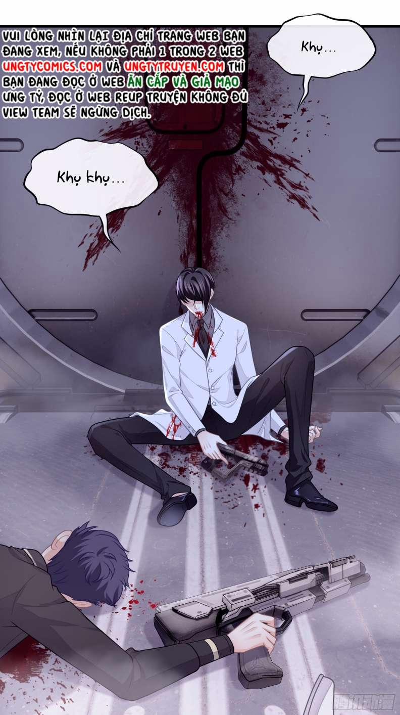 Tôi Nghi Ngờ Hệ Thống Thích Tôi 60 trang 20