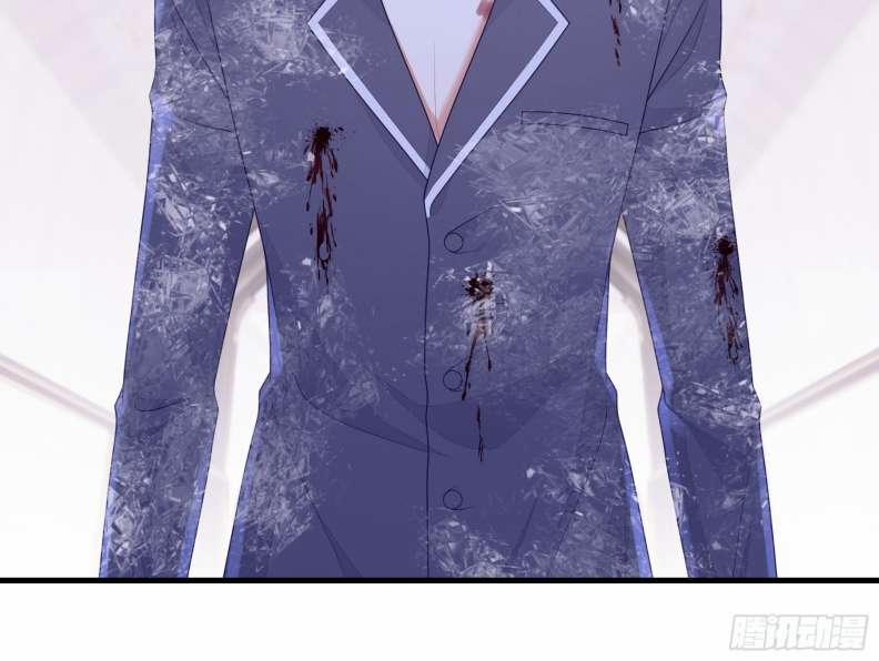 Tôi Nghi Ngờ Hệ Thống Thích Tôi 60 trang 22