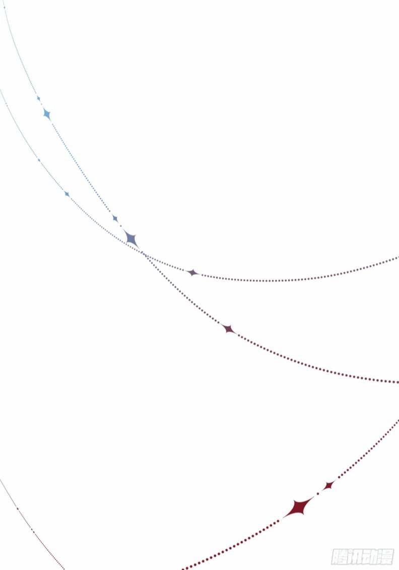 Tôi Nghi Ngờ Hệ Thống Thích Tôi 60 trang 38