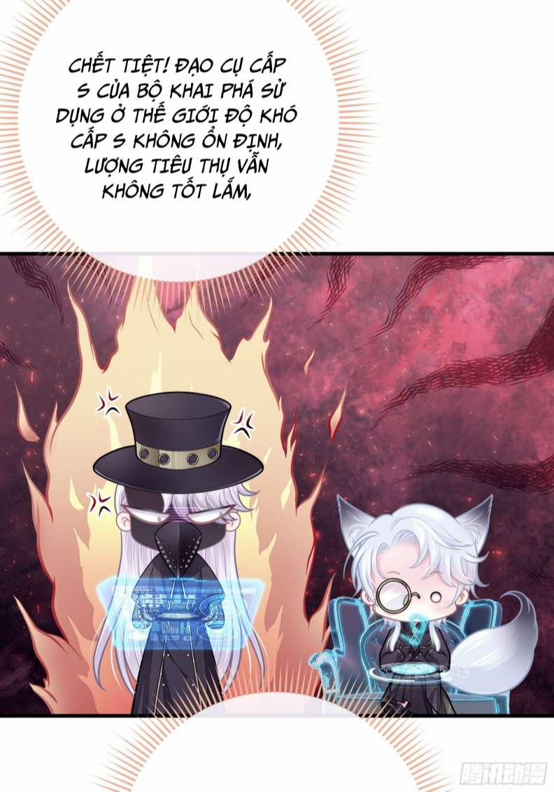 Tôi Nghi Ngờ Hệ Thống Thích Tôi 60 trang 45