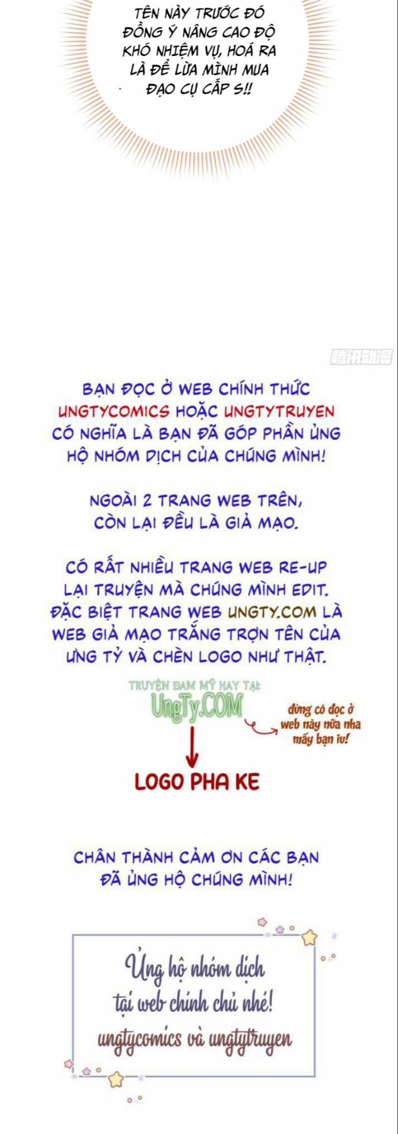 Tôi Nghi Ngờ Hệ Thống Thích Tôi 60 trang 46
