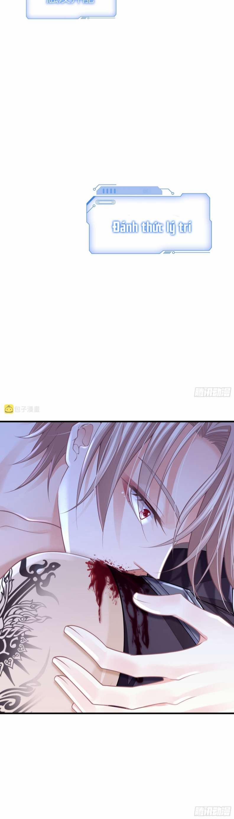 Tôi Nghi Ngờ Hệ Thống Thích Tôi 61 trang 10