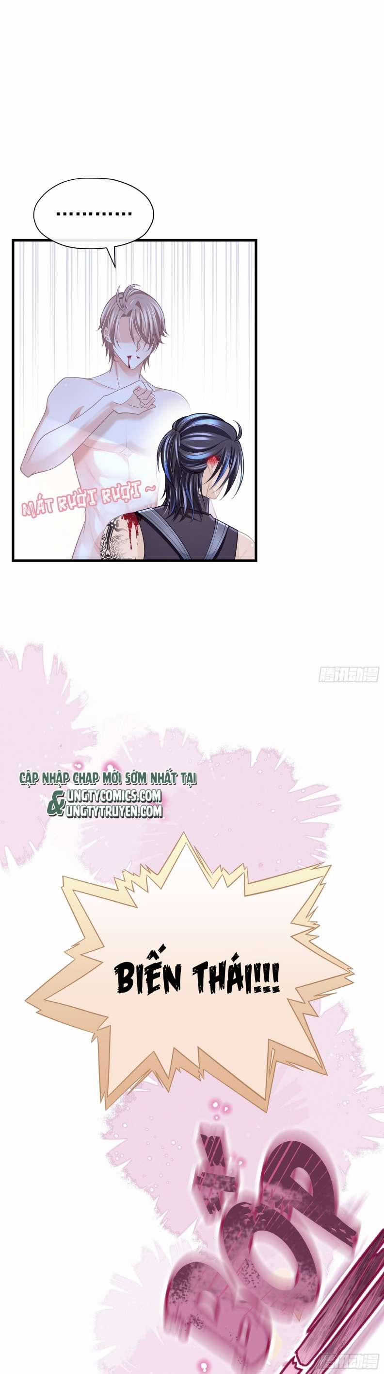 Tôi Nghi Ngờ Hệ Thống Thích Tôi 61 trang 12