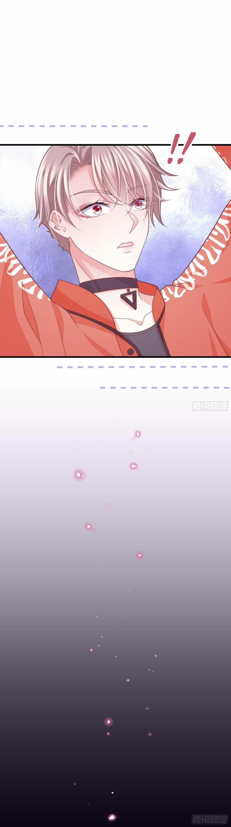 Tôi Nghi Ngờ Hệ Thống Thích Tôi 61 trang 20