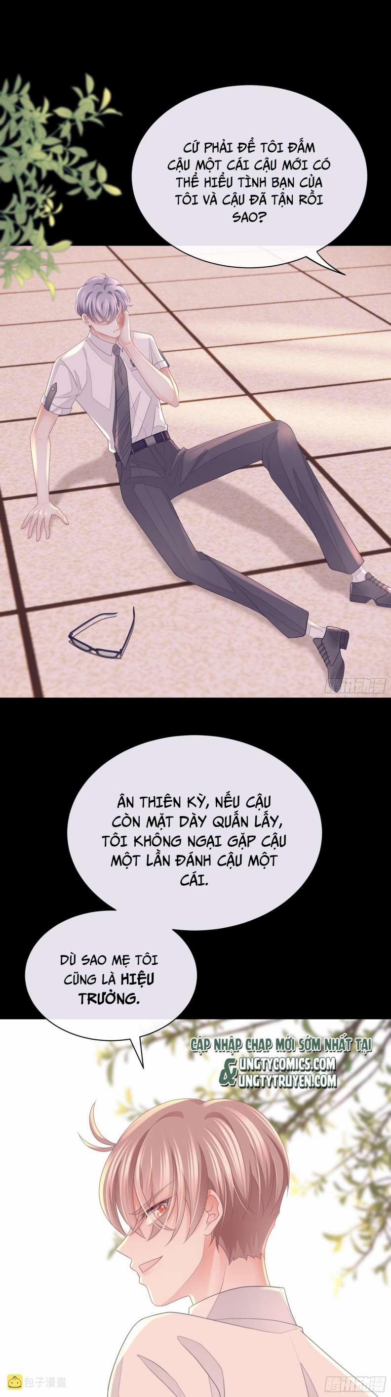 Tôi Nghi Ngờ Hệ Thống Thích Tôi 61 trang 22