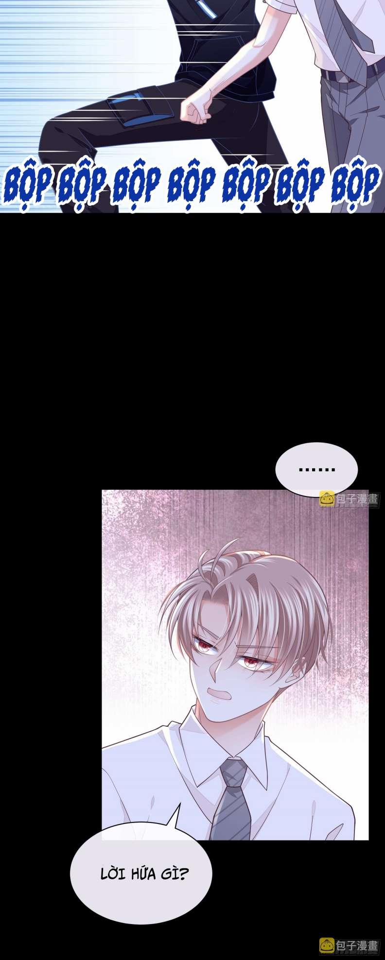 Tôi Nghi Ngờ Hệ Thống Thích Tôi 61 trang 27