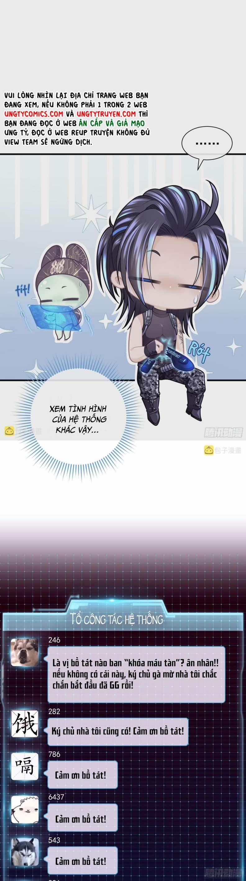 Tôi Nghi Ngờ Hệ Thống Thích Tôi 61 trang 3