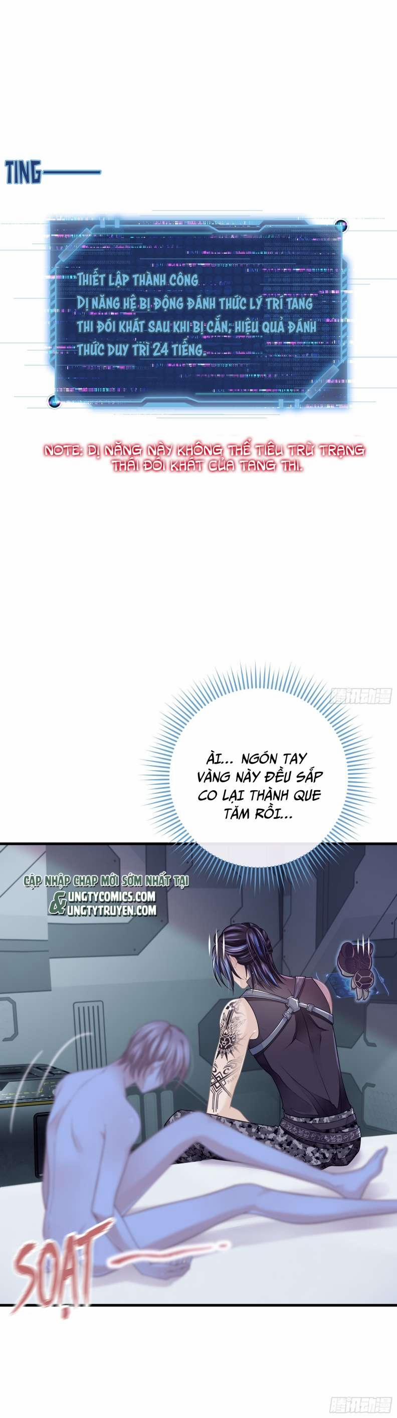 Tôi Nghi Ngờ Hệ Thống Thích Tôi 61 trang 6