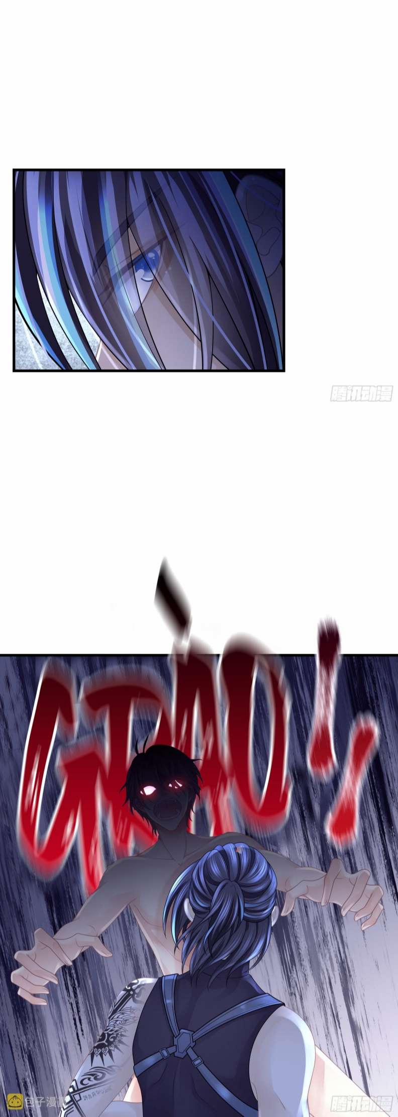 Tôi Nghi Ngờ Hệ Thống Thích Tôi 61 trang 7