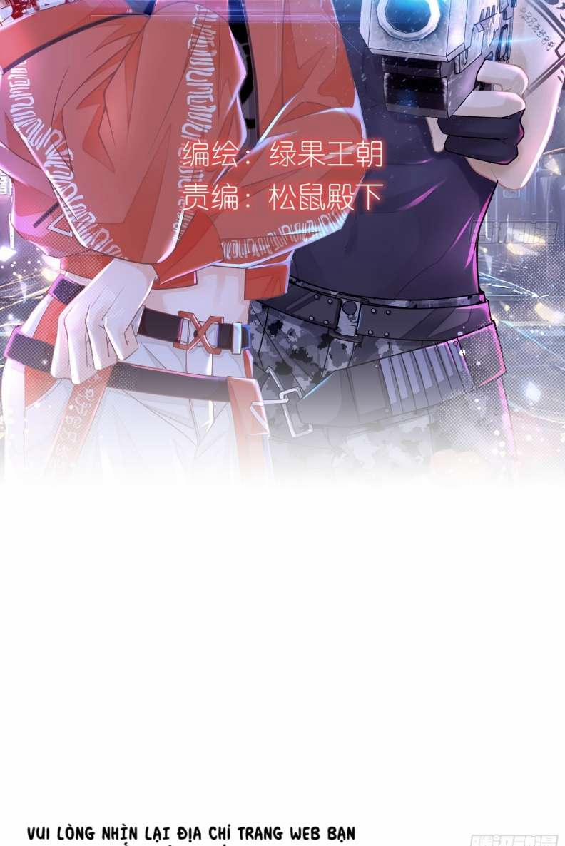 Tôi Nghi Ngờ Hệ Thống Thích Tôi 62 trang 1