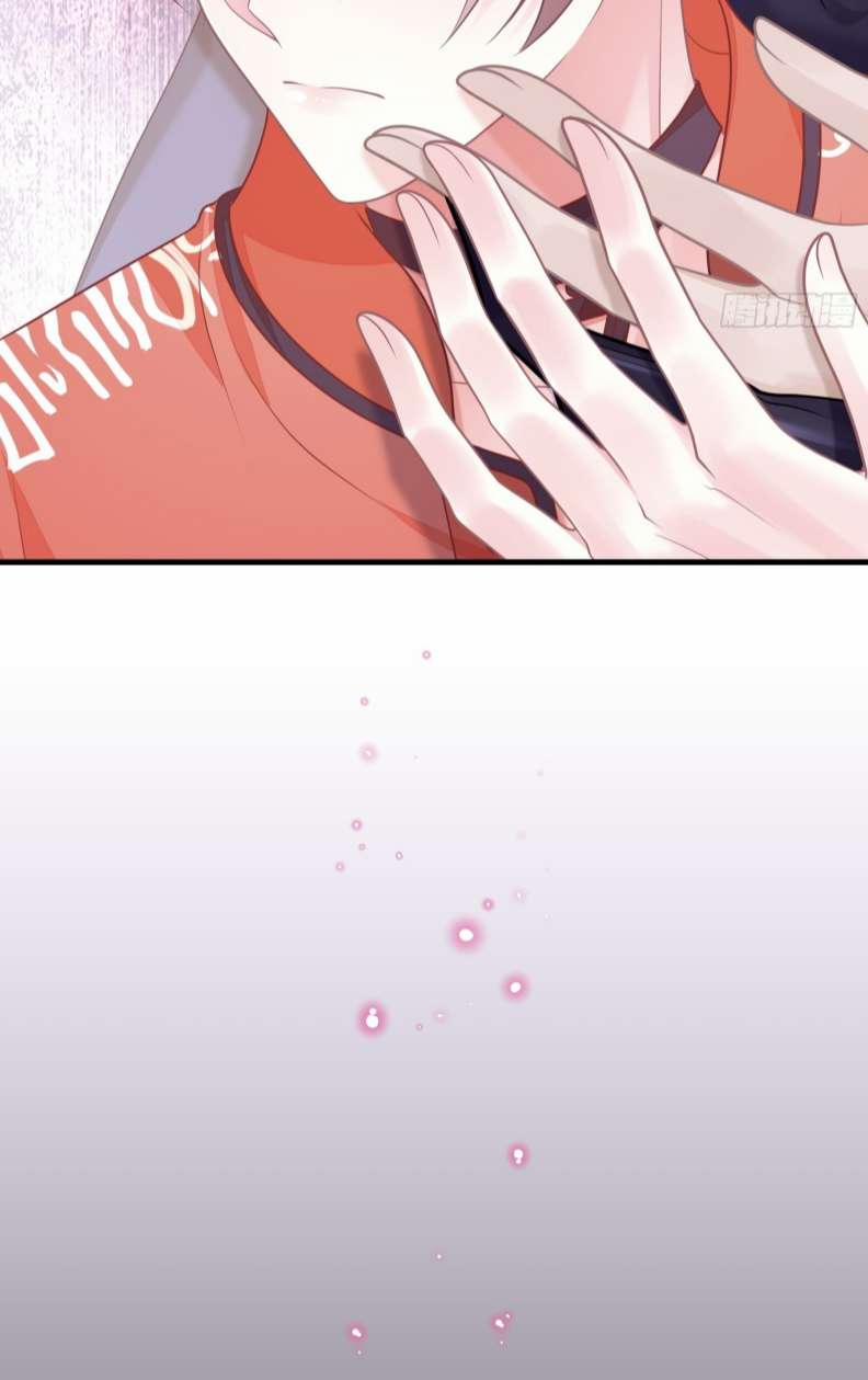 Tôi Nghi Ngờ Hệ Thống Thích Tôi 62 trang 22