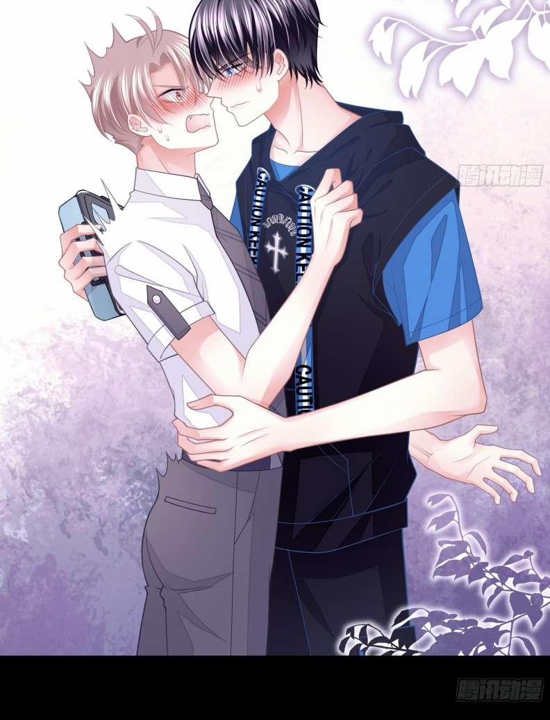 Tôi Nghi Ngờ Hệ Thống Thích Tôi 62 trang 43