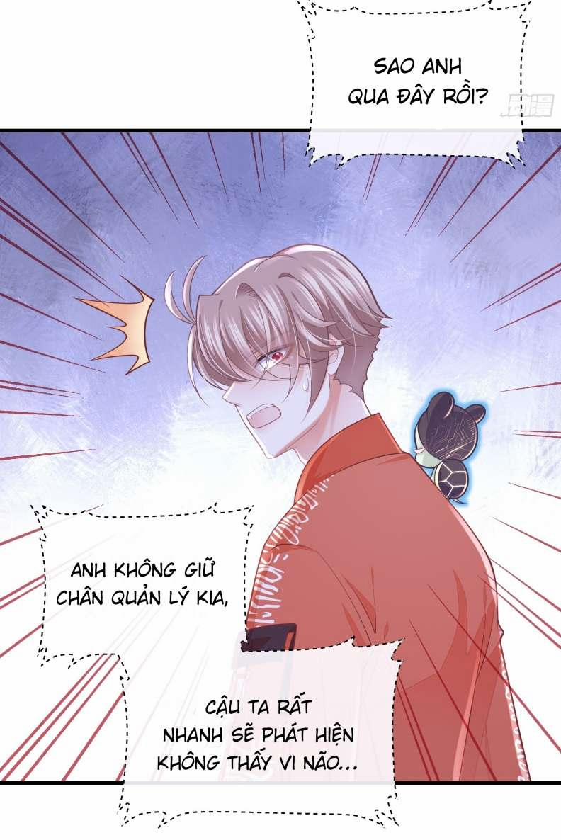 Tôi Nghi Ngờ Hệ Thống Thích Tôi 62 trang 8