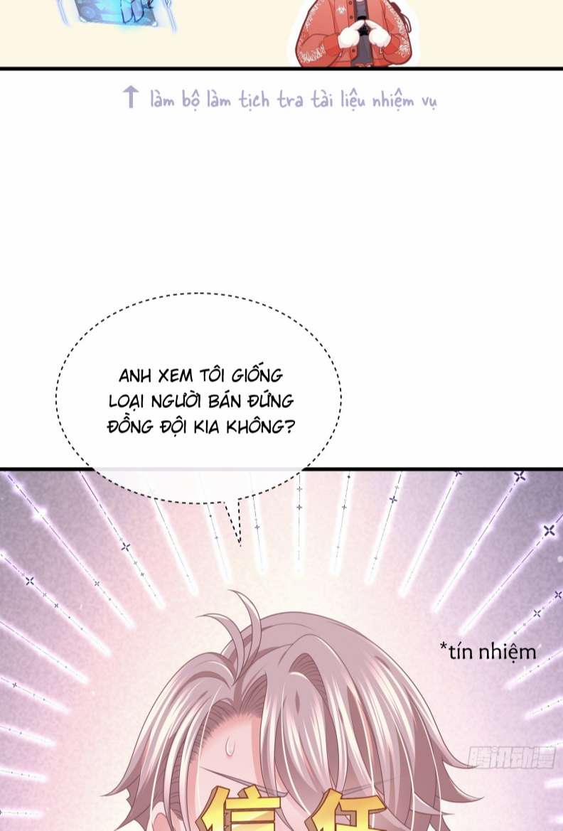 Tôi Nghi Ngờ Hệ Thống Thích Tôi 63 trang 11