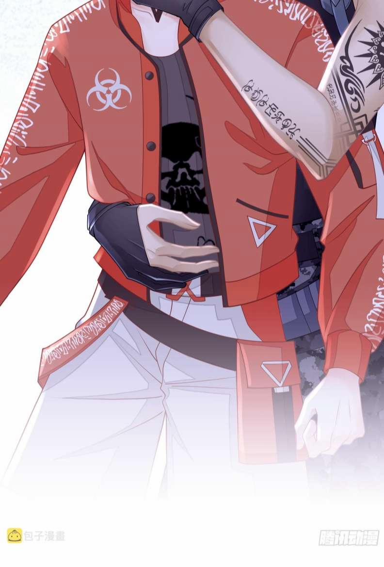 Tôi Nghi Ngờ Hệ Thống Thích Tôi 63 trang 18