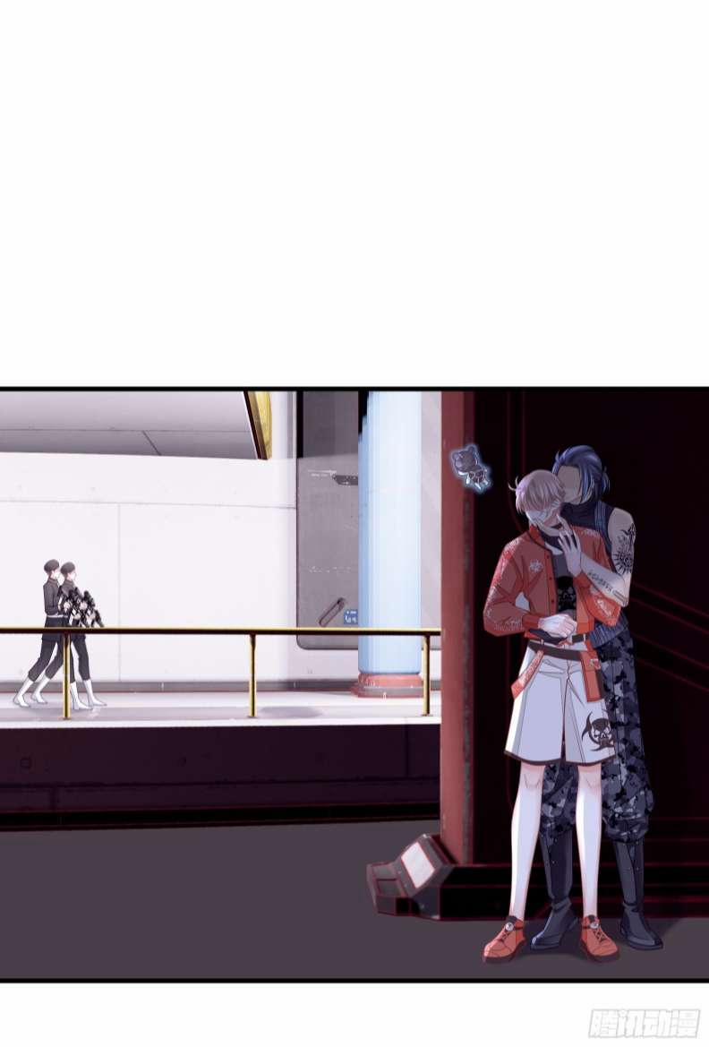 Tôi Nghi Ngờ Hệ Thống Thích Tôi 63 trang 19