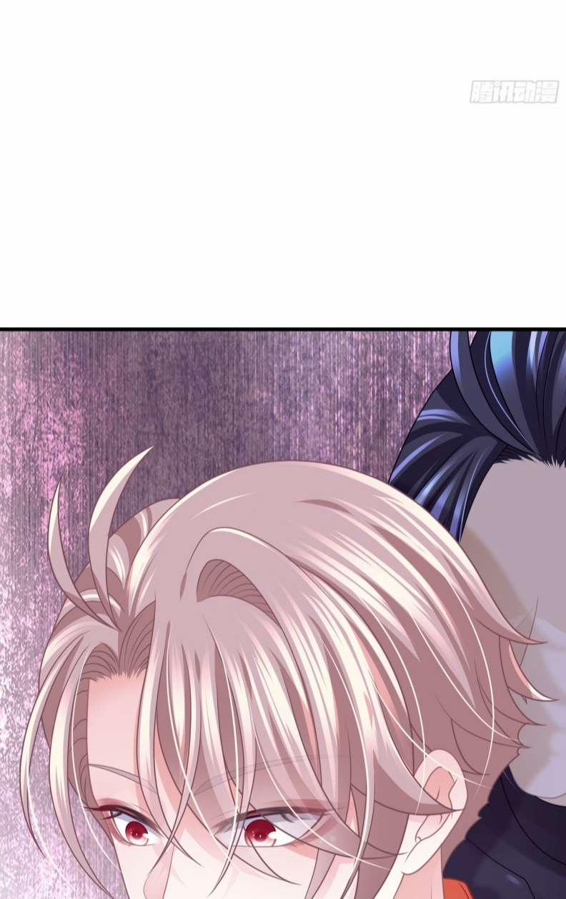 Tôi Nghi Ngờ Hệ Thống Thích Tôi 63 trang 21