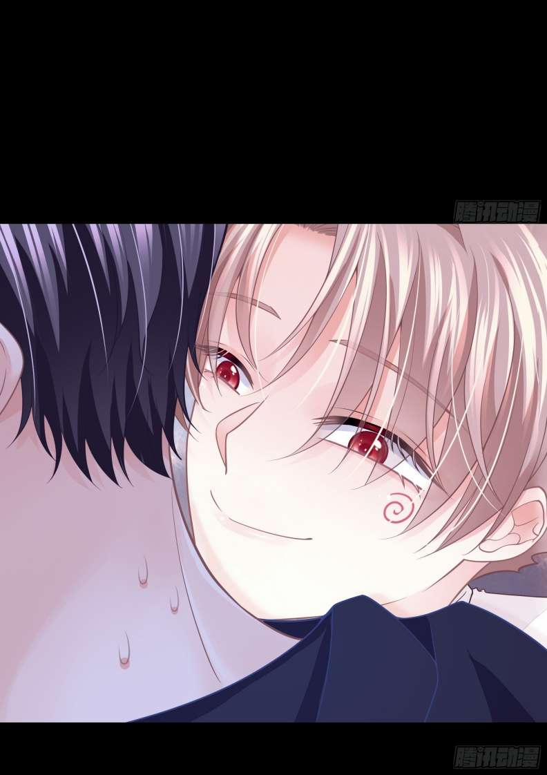 Tôi Nghi Ngờ Hệ Thống Thích Tôi 63 trang 39