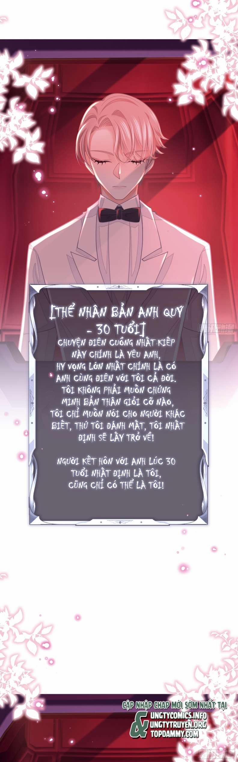 Tôi Nghi Ngờ Hệ Thống Thích Tôi 64 trang 12