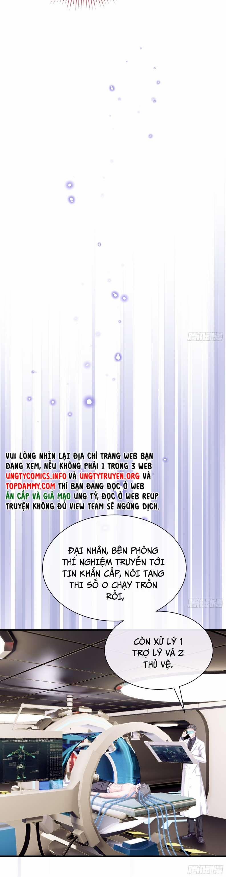 Tôi Nghi Ngờ Hệ Thống Thích Tôi 64 trang 17