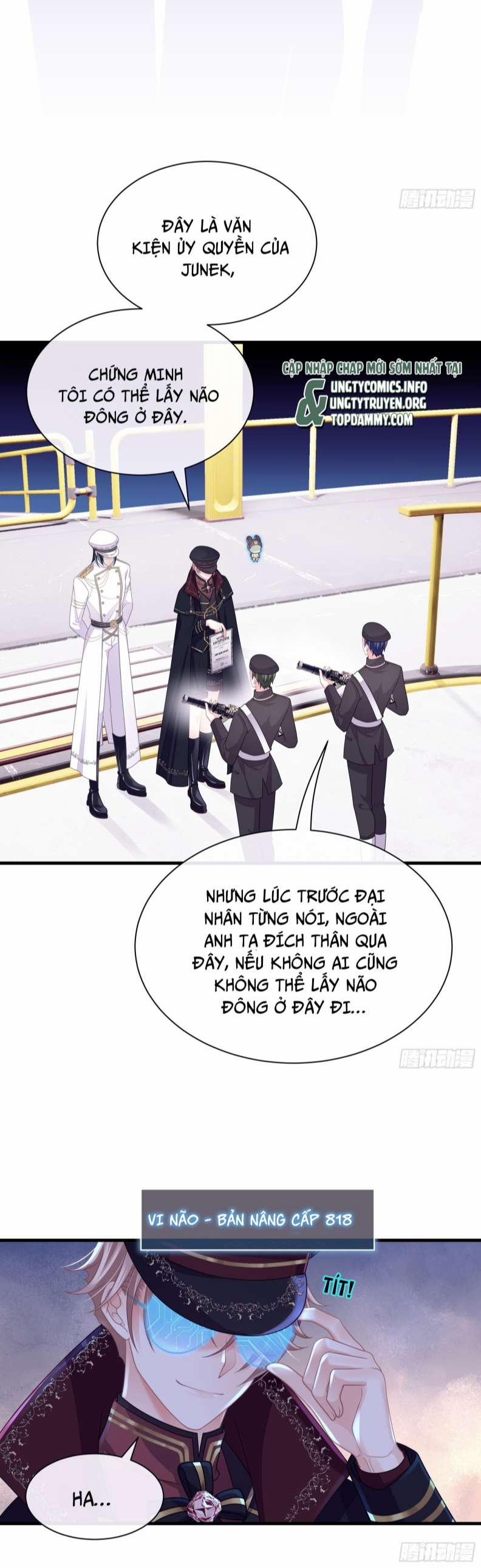 Tôi Nghi Ngờ Hệ Thống Thích Tôi 64 trang 2