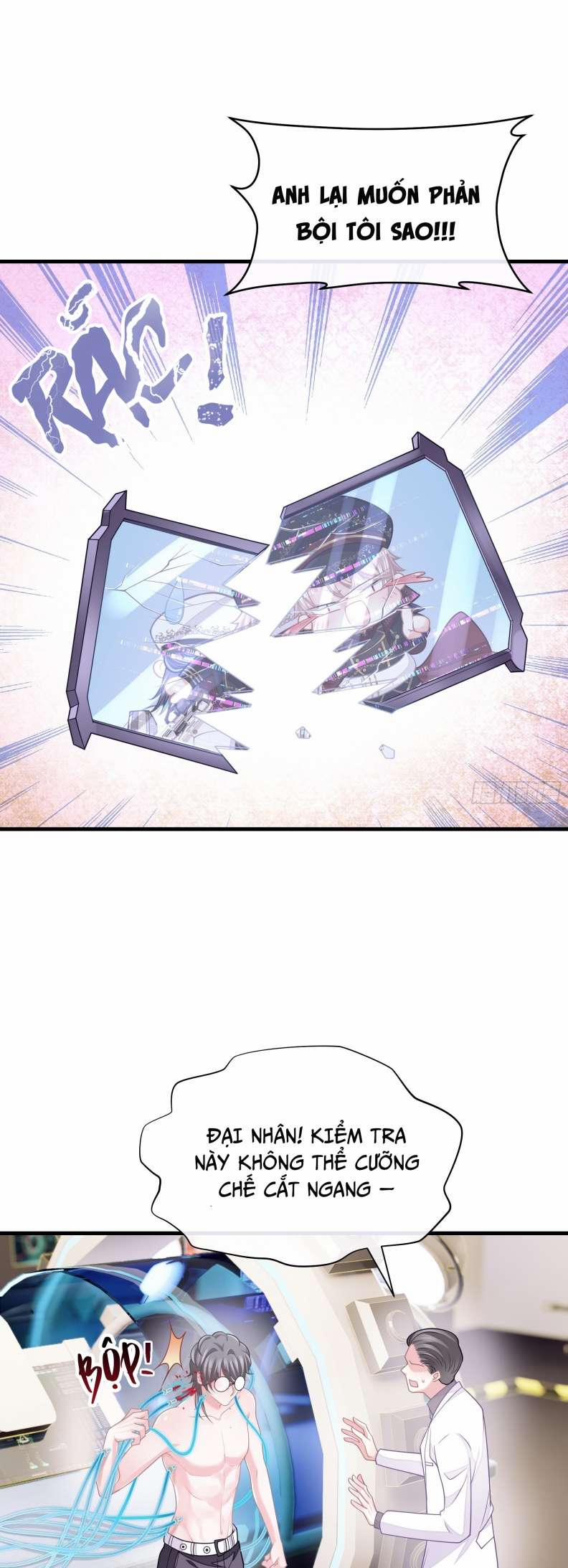 Tôi Nghi Ngờ Hệ Thống Thích Tôi 64 trang 24