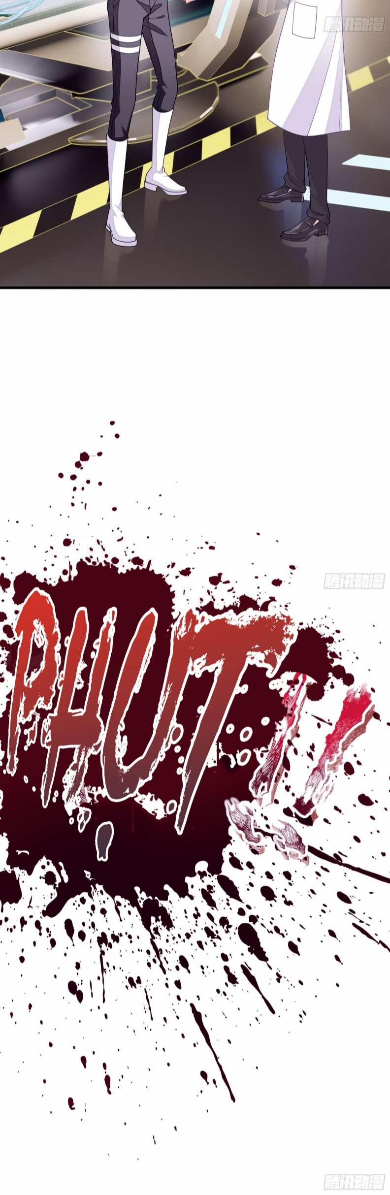 Tôi Nghi Ngờ Hệ Thống Thích Tôi 64 trang 25