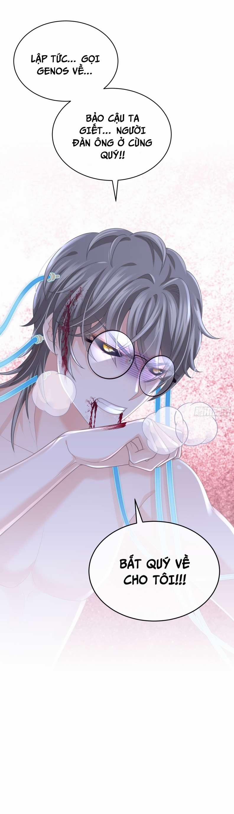 Tôi Nghi Ngờ Hệ Thống Thích Tôi 64 trang 26