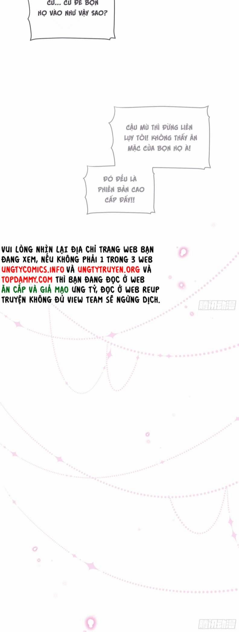 Tôi Nghi Ngờ Hệ Thống Thích Tôi 64 trang 4