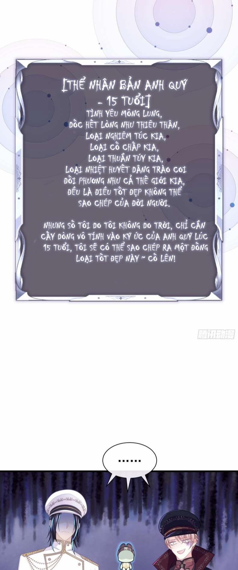 Tôi Nghi Ngờ Hệ Thống Thích Tôi 64 trang 9