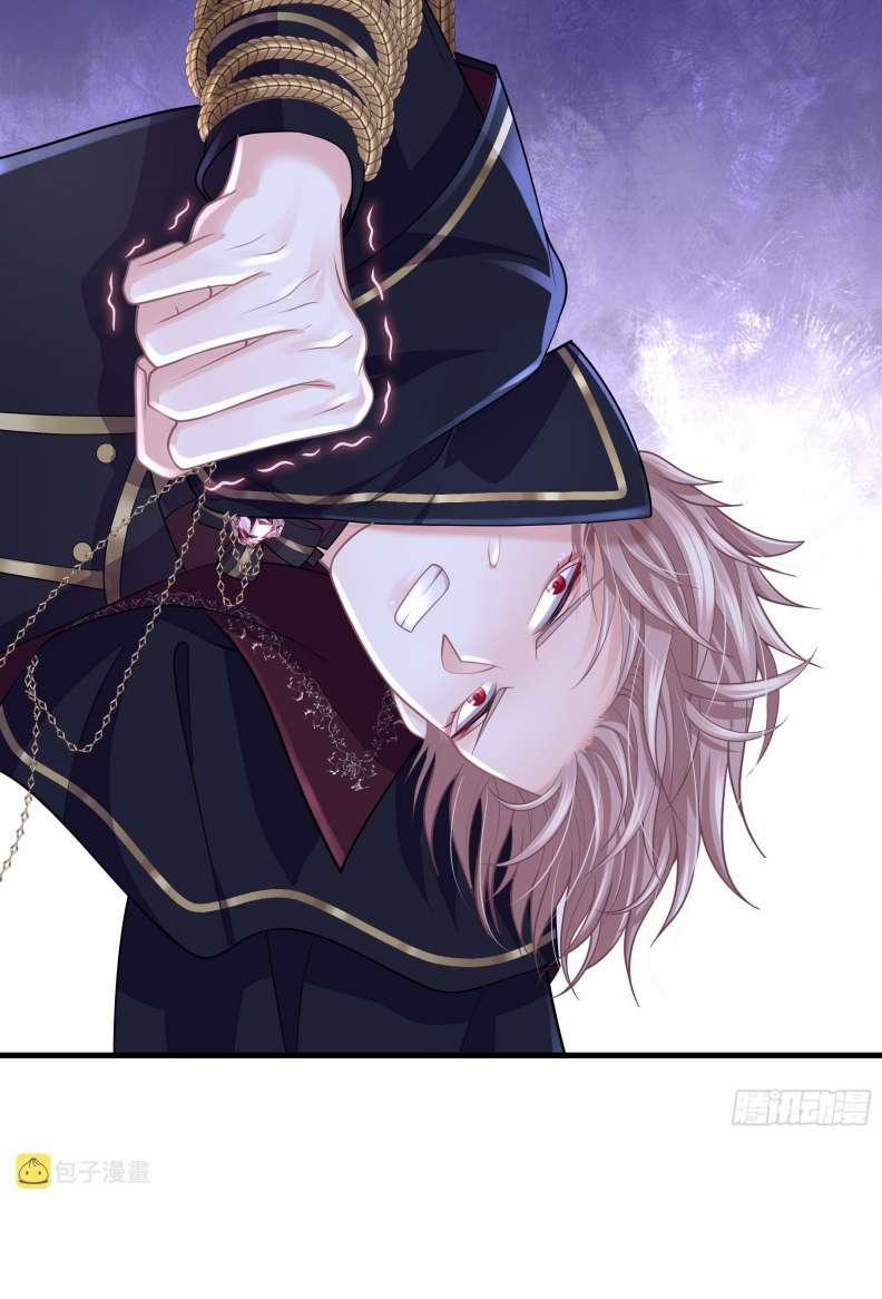 Tôi Nghi Ngờ Hệ Thống Thích Tôi 65 trang 21