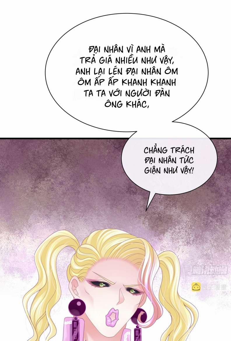 Tôi Nghi Ngờ Hệ Thống Thích Tôi 65 trang 23