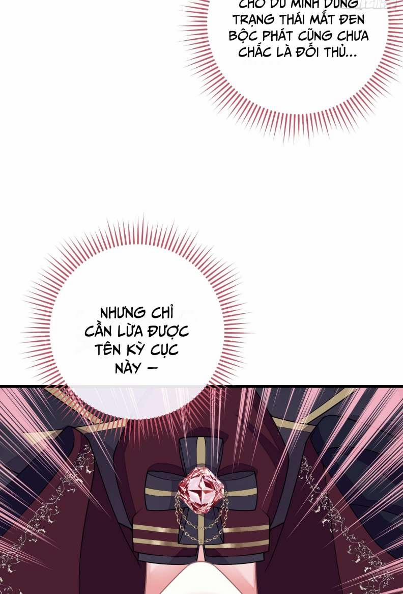 Tôi Nghi Ngờ Hệ Thống Thích Tôi 65 trang 27