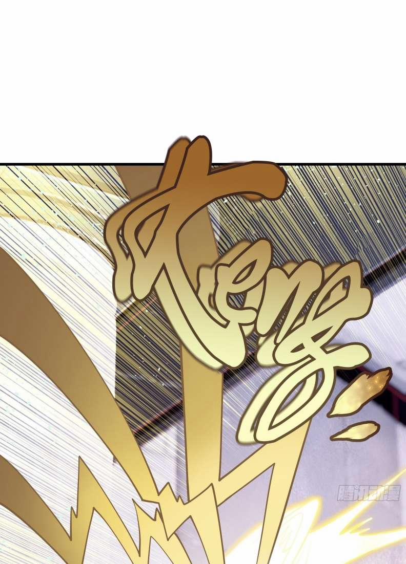 Tôi Nghi Ngờ Hệ Thống Thích Tôi 65 trang 44