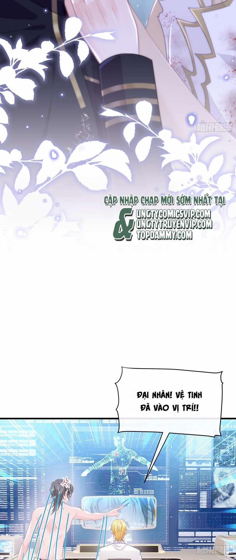 Tôi Nghi Ngờ Hệ Thống Thích Tôi 66 trang 13