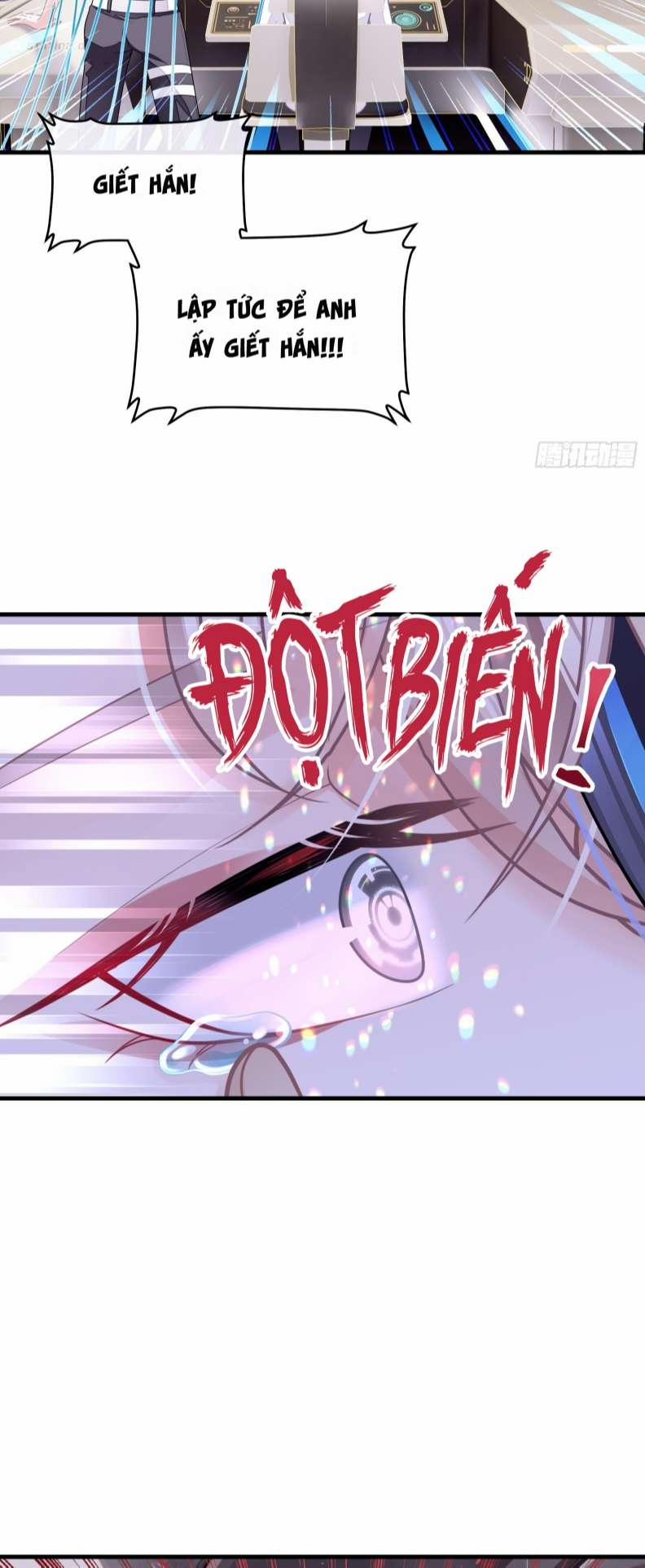 Tôi Nghi Ngờ Hệ Thống Thích Tôi 66 trang 14