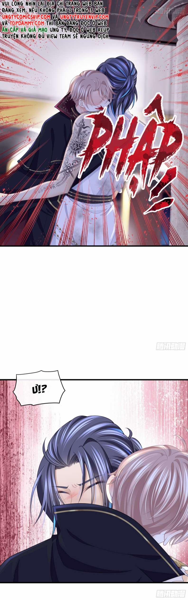 Tôi Nghi Ngờ Hệ Thống Thích Tôi 66 trang 15