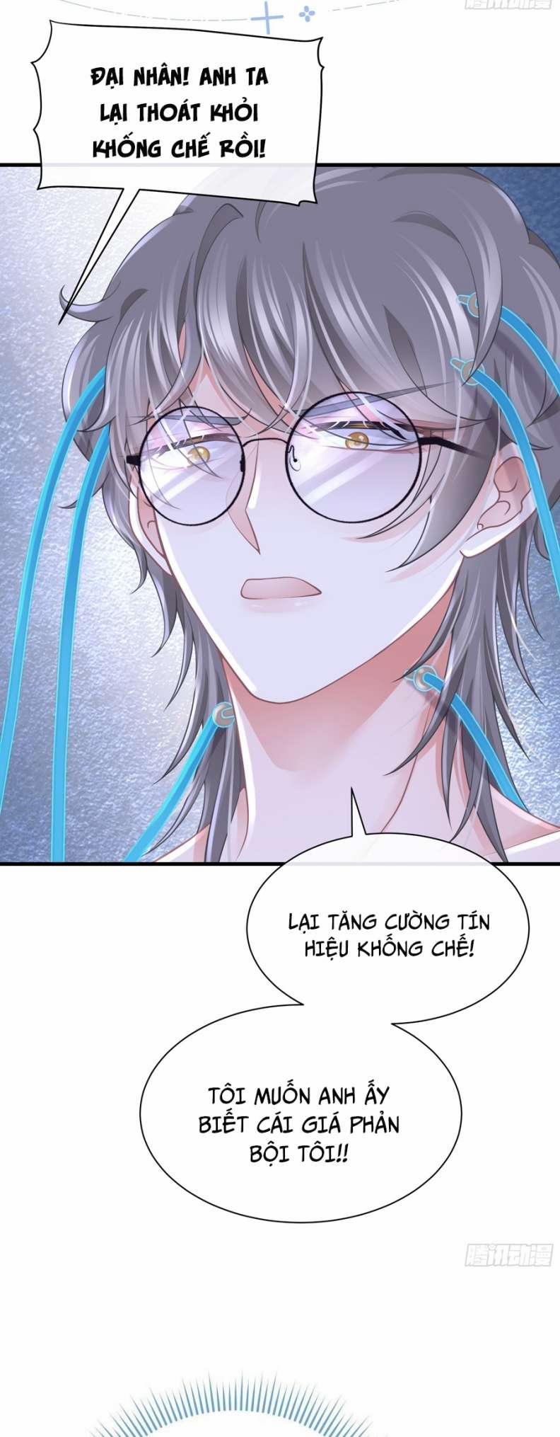 Tôi Nghi Ngờ Hệ Thống Thích Tôi 66 trang 20