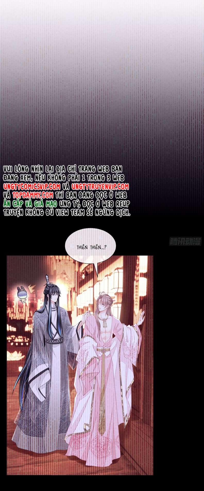 Tôi Nghi Ngờ Hệ Thống Thích Tôi 66 trang 7