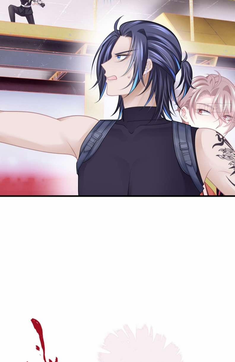 Tôi Nghi Ngờ Hệ Thống Thích Tôi 67 trang 12