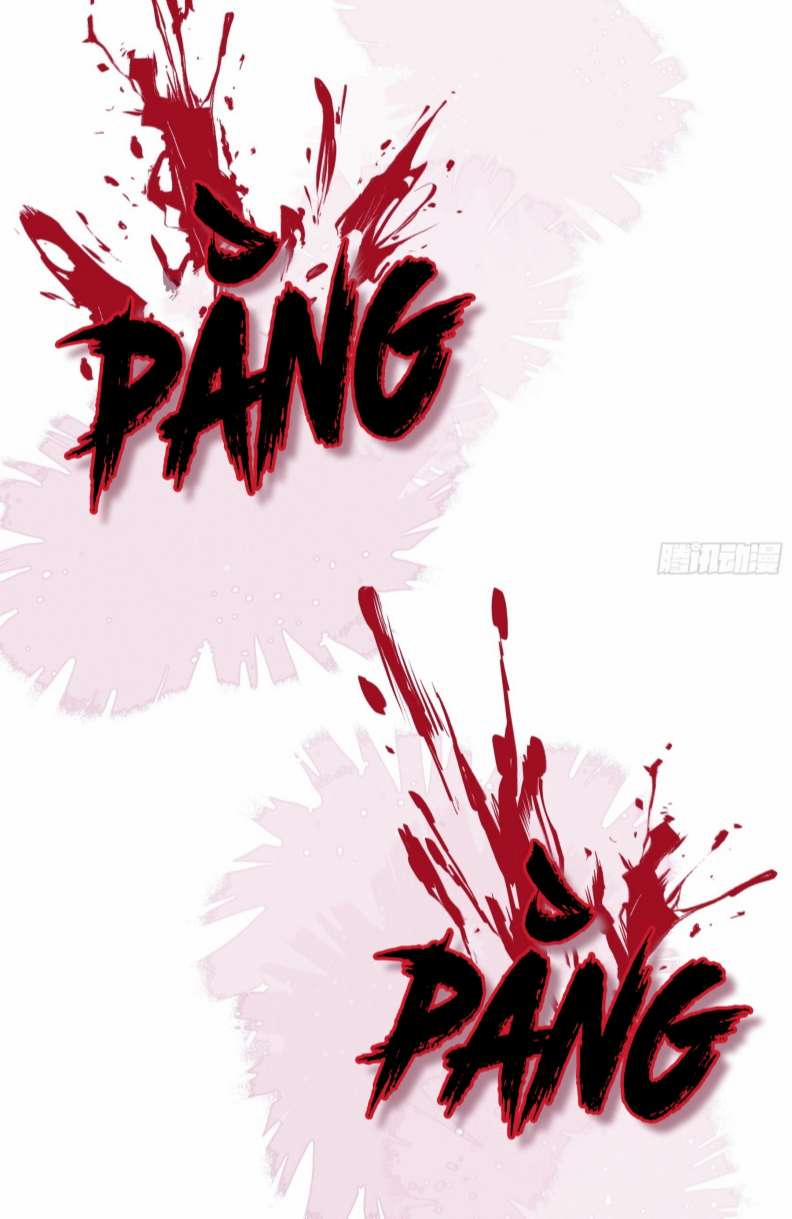 Tôi Nghi Ngờ Hệ Thống Thích Tôi 67 trang 13