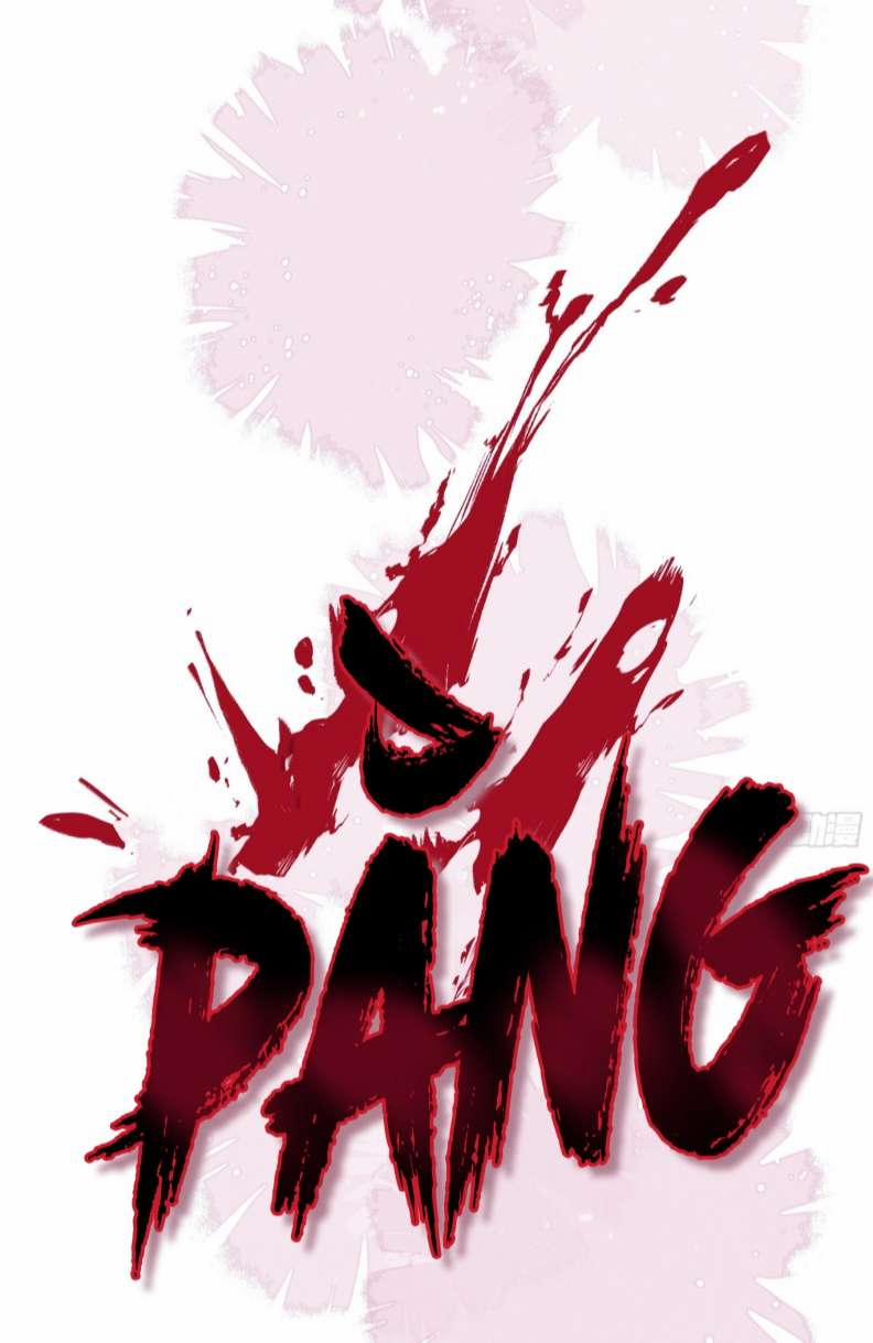 Tôi Nghi Ngờ Hệ Thống Thích Tôi 67 trang 14