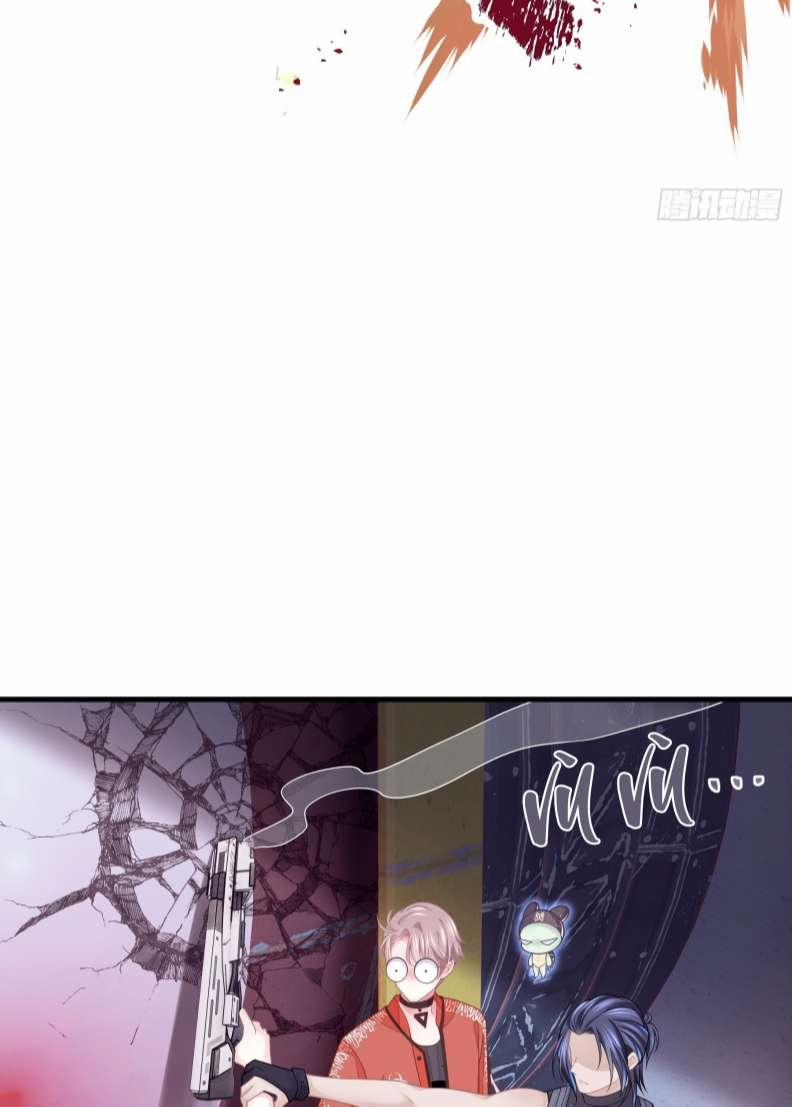 Tôi Nghi Ngờ Hệ Thống Thích Tôi 67 trang 28