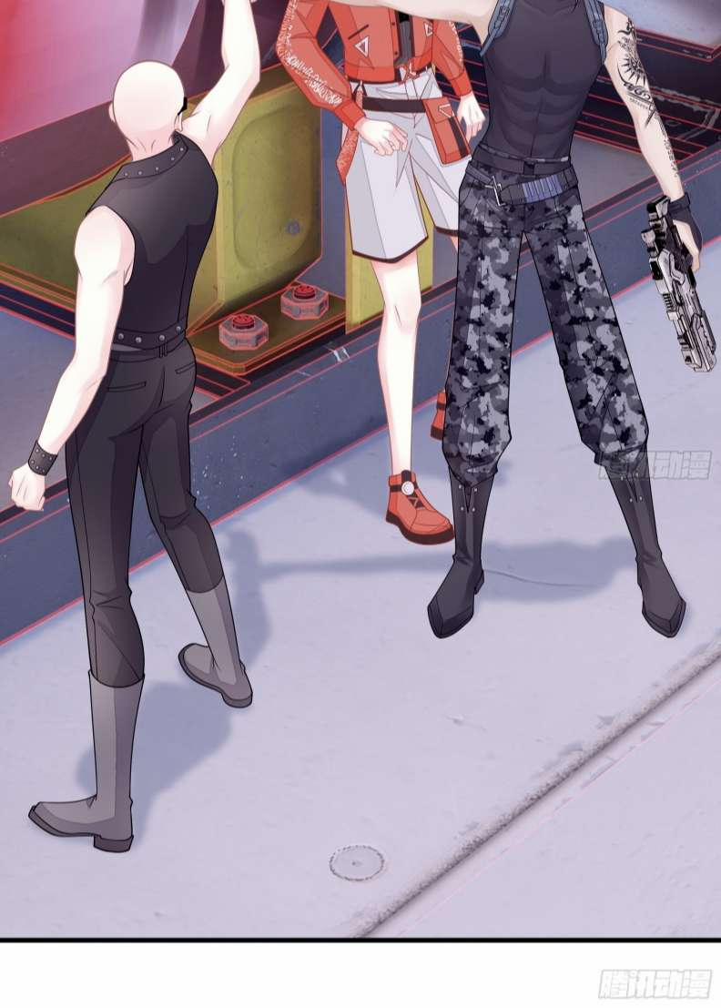 Tôi Nghi Ngờ Hệ Thống Thích Tôi 67 trang 29