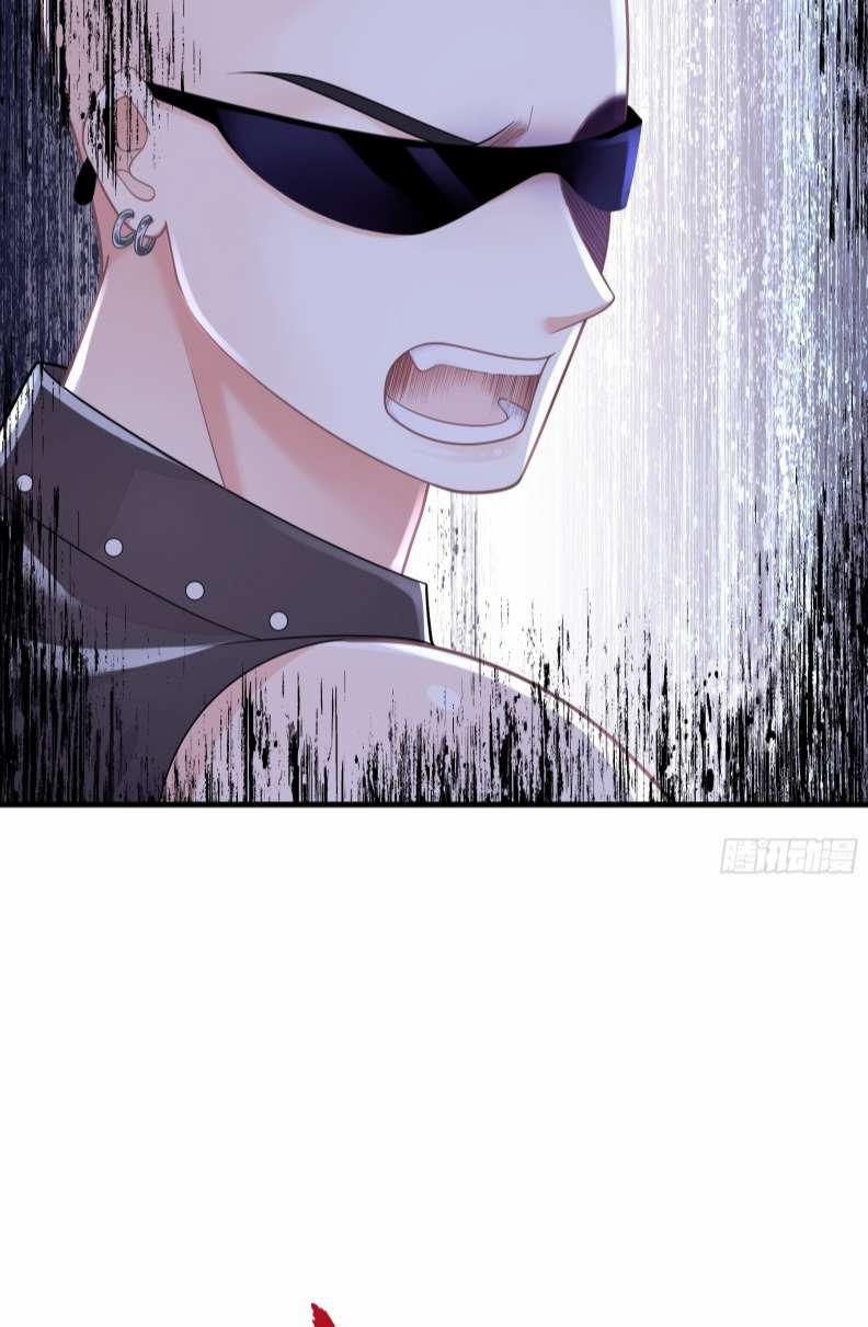 Tôi Nghi Ngờ Hệ Thống Thích Tôi 67 trang 37