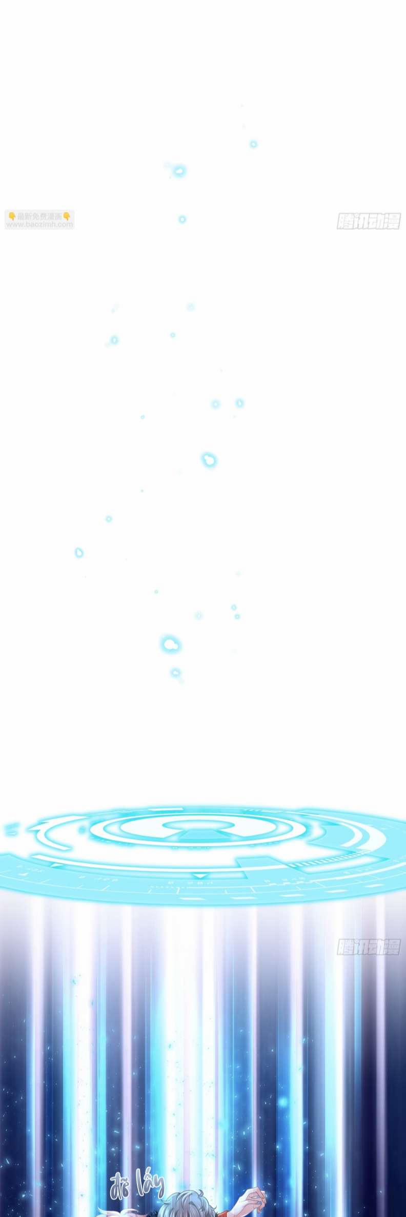 Tôi Nghi Ngờ Hệ Thống Thích Tôi 67 trang 51