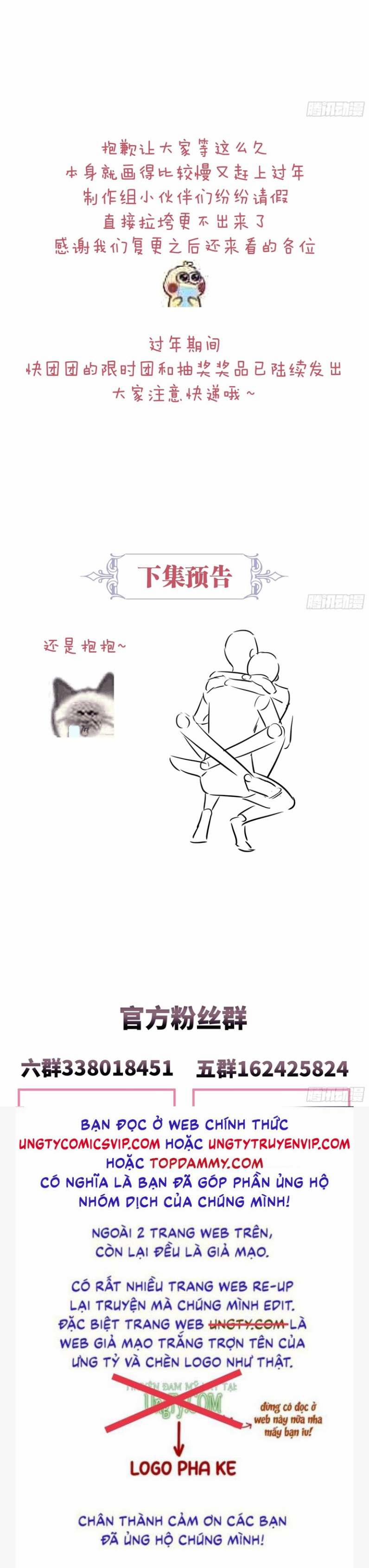 Tôi Nghi Ngờ Hệ Thống Thích Tôi 67 trang 54