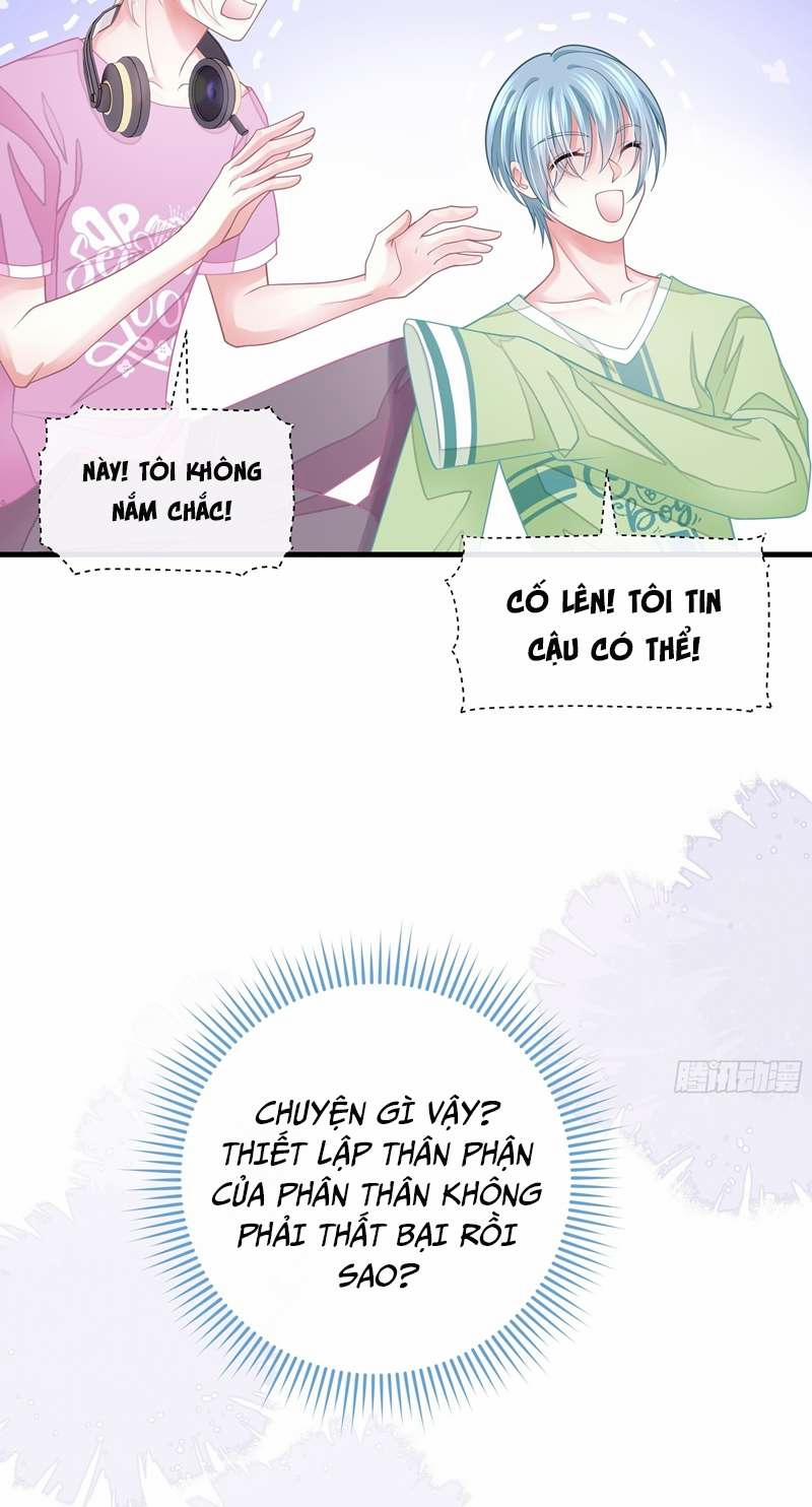 Tôi Nghi Ngờ Hệ Thống Thích Tôi 68 trang 17